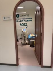 -郑州缔莱美医疗美容医院