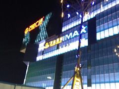 -万达影城(西铁营万达广场IMAX店)