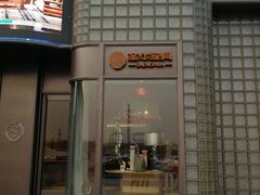 -圣华家具(南四环集美店)