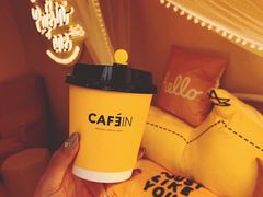 -CAFE'IN精品咖啡体验空间(小寨店)