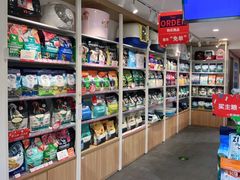 -宠物家(双井店)