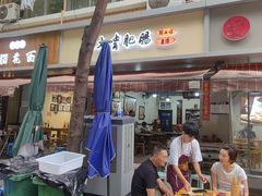 -朱大嘴肥肠血旺(福字街店)