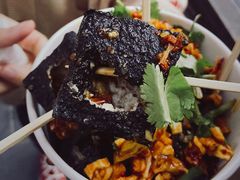 -黑色经典臭豆腐·湖南特产(坡子街店)