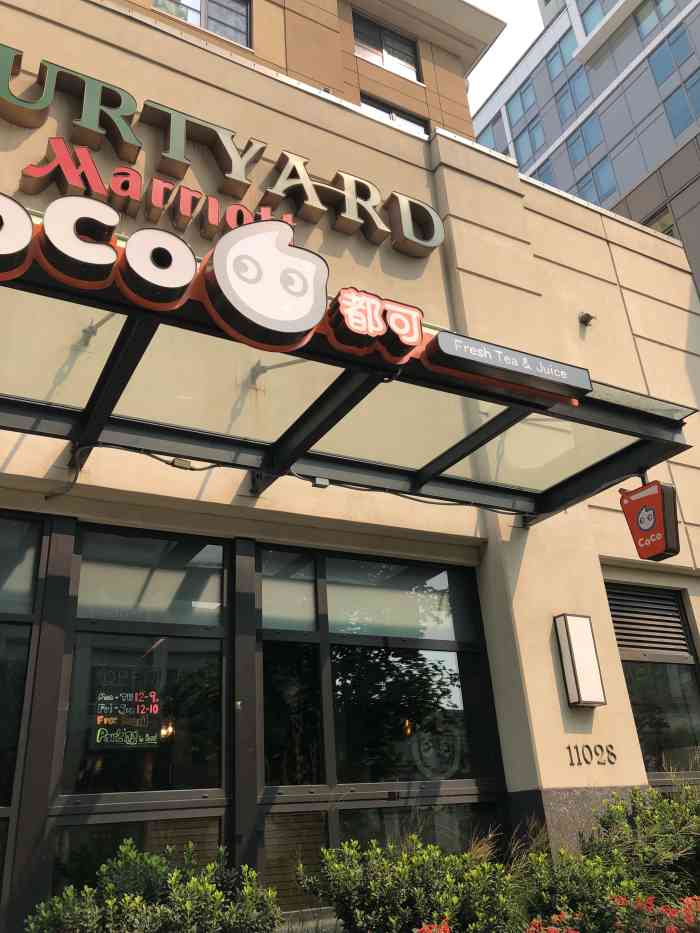 买的mango slush,no sugar1人赞3