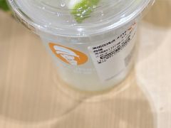 -沪上阿姨·精选茶饮(滨海永旺梦乐城店)