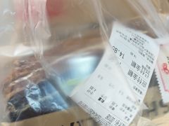 -彭记优口(王府井购物中心店)