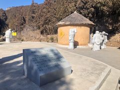 -四门塔风景区