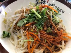 -美玲拉面(鞍山西道店)