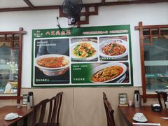 -湖南人家湘菜馆(镇江路店)