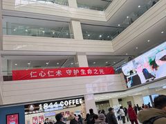 -上海交通大学医学院附属仁济医院东院·停车场