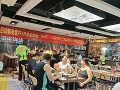 -黑蛋烤肉坊(光华路总店)