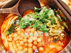 -小满手工粉(上海月星环球港店)