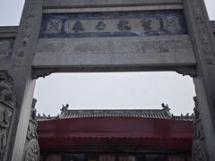 -洛阳白马寺