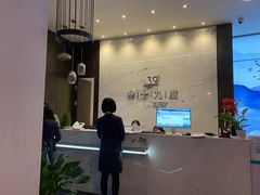 -39°·叁十九度·浴足SPA(龙湖滨江天街总店)
