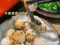 -炭舍干锅·烤鱼(扬名广场店)