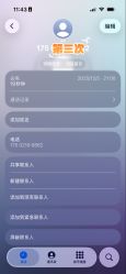 -KS COLOUR漂色·染发·画染