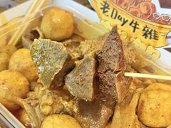 -老day牛杂(官也街总店)