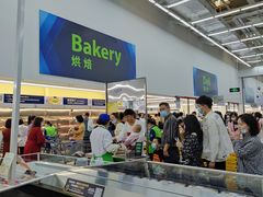 -山姆会员商店(杨桥西路店)
