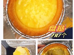 -纯坊佳哥手作(江汉路店)