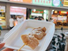 -豪香里脊肉串(大中路店)