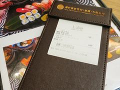 -御瀛日本料理