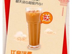 广告-必胜客(北苑路店)