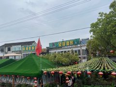 -晓琦农家菜馆·地道农家菜