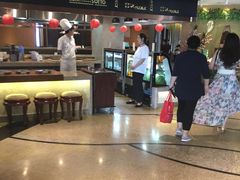 -海中洲渔社