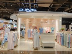 -远大购物中心(南岗店)