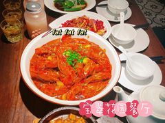 -宝翠花园餐厅(沙湖店)