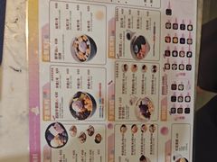 -鲜芋仙(中华广场店)