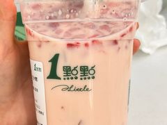 -1点点(岗顶店)