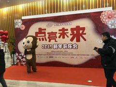 -罗兰数字音乐教育(徐汇校区)
