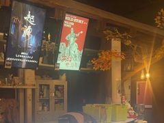 -暴风岛沉浸式体验馆(百联世纪店)