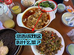 -风波庄(罍街分舵)