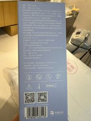 -广东韩妃整形外科医院