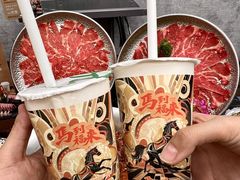 -湊湊火锅·茶憩(颐堤港店)