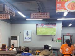 -清真·金鑫隆牛羊肉(环山路店)