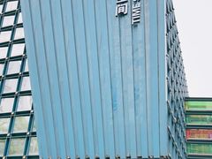 -海上海弘基休闲广场