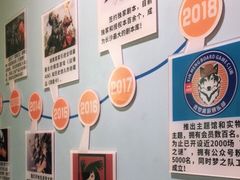 -鑫梦桌游谋杀之谜剧本杀俱乐部(联合商厦店)