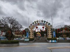 -南宁市凤岭儿童公园