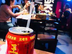 -Let’s WaKao瓦烤(贝森店)