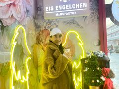 -EIS ENGELCHEN艾斯辛尔