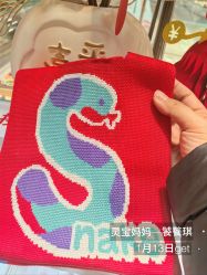 -品真阁(西直门凯德MALL店)