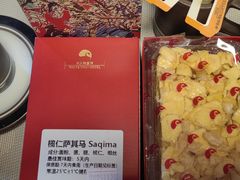 -白天鹅宾馆·美食屋