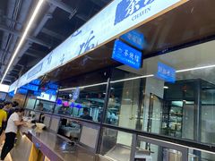 -易裕和·长沙米粉(竹塘西路店)