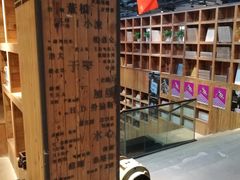 -403国际艺术中心