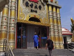 -蒙古大营·蒙古演绎餐厅(赛马场店)