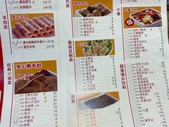 -傣妹火锅(四川北路店)