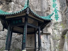 -桂林独秀峰王城景区